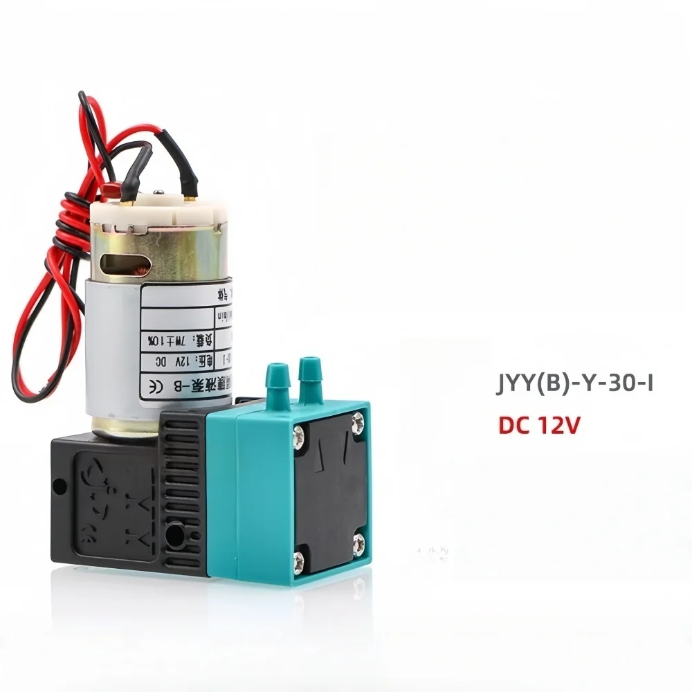 JYY(B)-Y-10-I Micro Pump | DC 12V 2W | 100–200ml/min Flow for Liquid & Gas Transfer