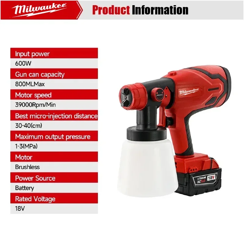 Milwaukee 600W Paint Spray Gun 800ML Tank & 39000 RPM Brushless Motor Auto Furniture Wall Car Sprayer For Milwaukee 18V Battery