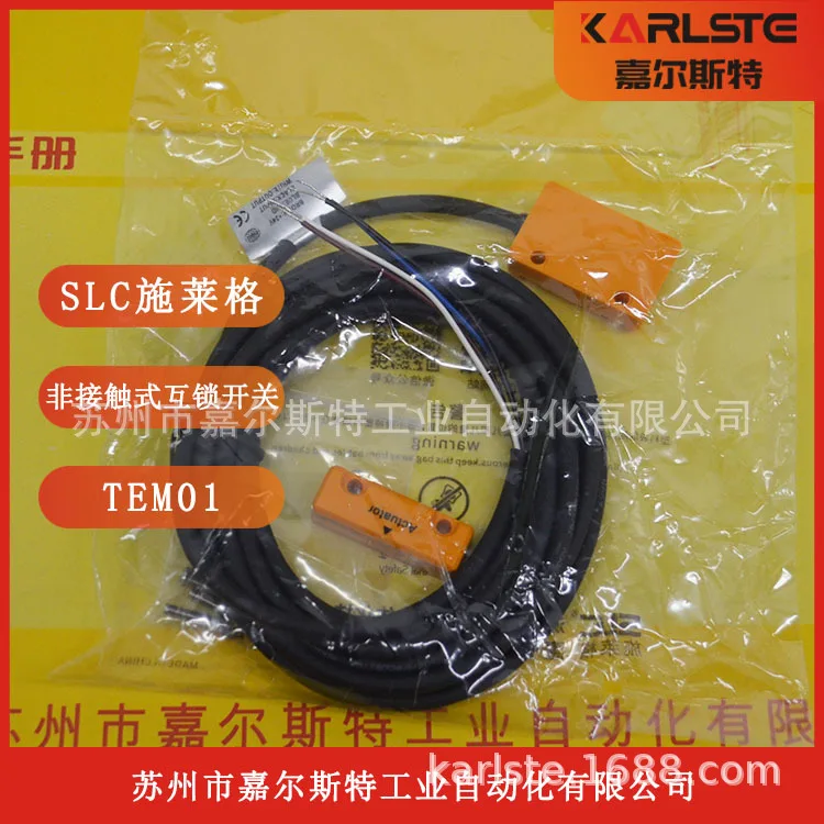 2025 [Original And Genuine] TEM01CN TEM01DN Schleger SLC Safety Door Switch, New Bargaining