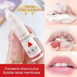 Dragon Blood Tree Bubble Lip Mask Moisturizing Cleaning Improving Lip Lines Gentle Exfoliation Scrub Removes Dead Skin Lip Care
