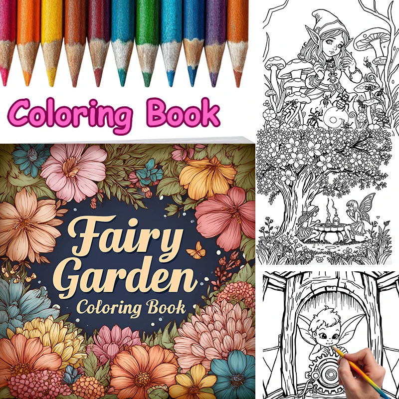 

28-страничная книжка-раскраска Fairy Garden для взрослых | Раскраска для рисования на Рождество, День Благодарения