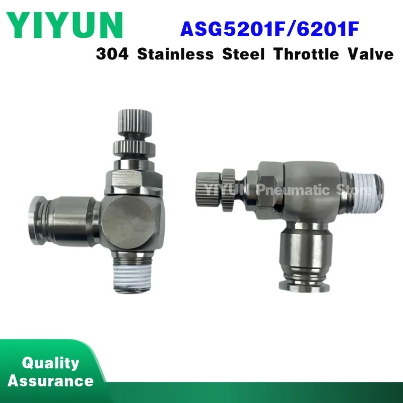 

10 шт. ASG5201F-03-08S/10S/12S/14S/16S, 304 нержавеющая сталь, дроссельный клапан, соединительные фитинги ASG, ASG6201F-04-10S/12S/14S