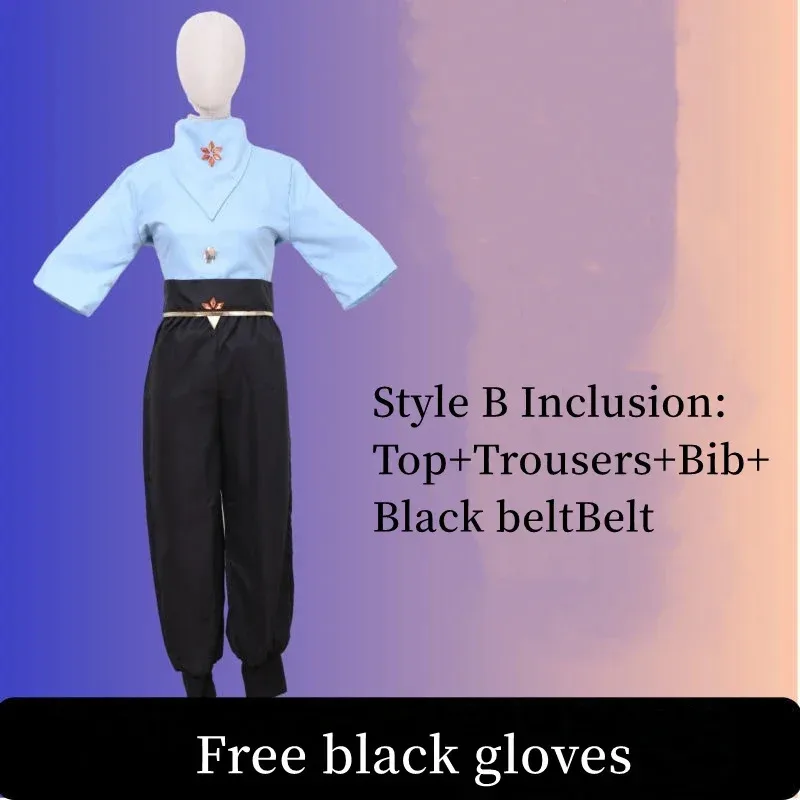 مجموعات أزياء الملابس التنكرية للأطفال من Monenjoy Sky من موسم الإيقاع ذو الإصدار المحدود