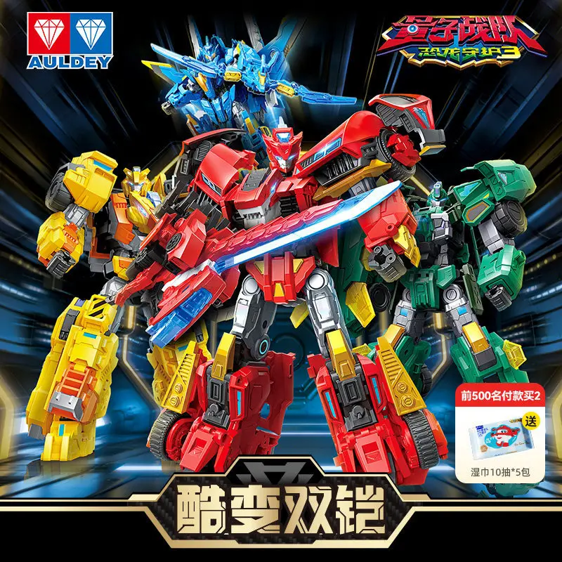Thumbnail 2 - #86 Transforming Robot Toys Discount Picks