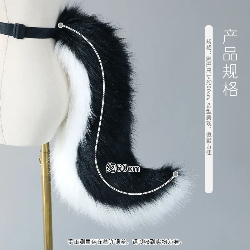 Moon Wolf Tail Kawaii JK Girl Wolf Tail accessori Cosplay Faux Fur coda di volpe Sexy Halloween Party Cosplay puntelli gioco di ruolo peloso