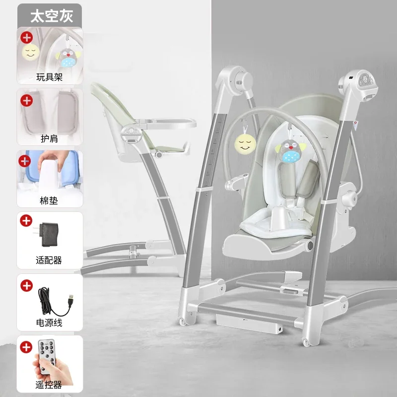 2-in-1 Baby High Chair and Rocker, Electric Infant Swing Adjustable Chair Multifunctional Cradle for 0-3 Years Safe Rocking Seat