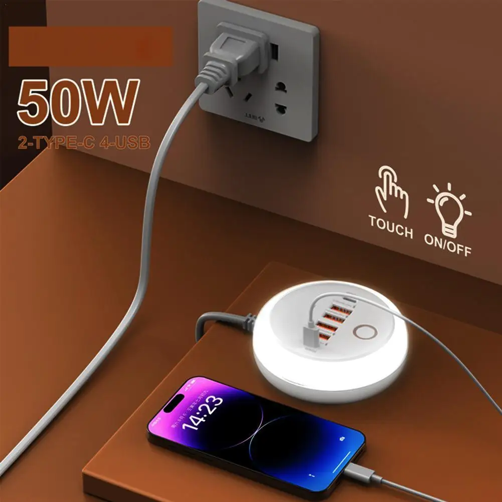 50W Multi Ports USB C Power Strip Socket With Touch Light Fast Charging Wall Phone Charger Adapter For IPhone 15