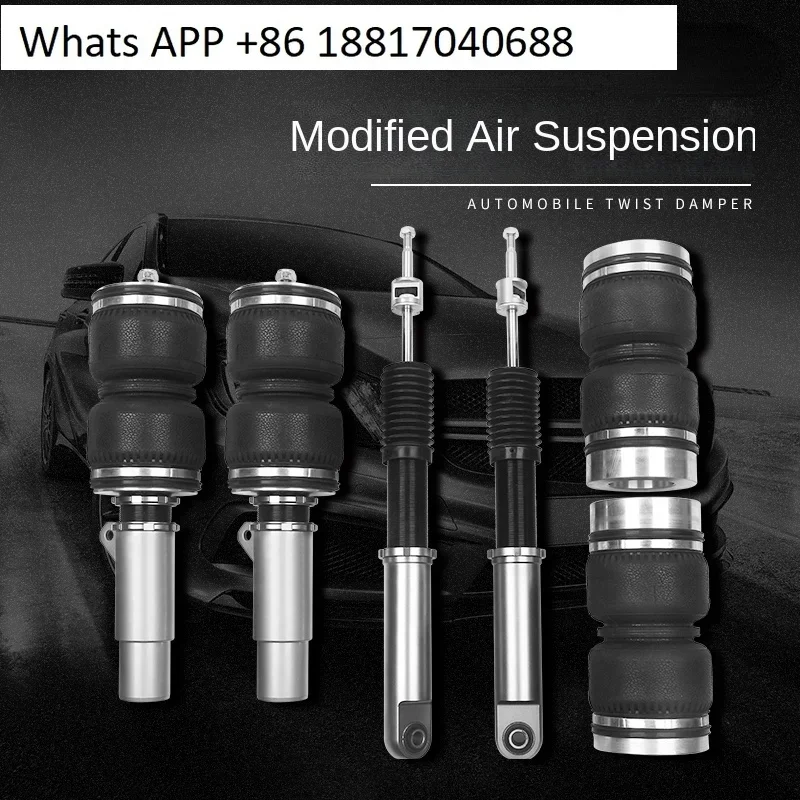 Pneumatic Shock Absorber Airbag F355 Air Pump F430 Modified Air Suspension Shock Absorber