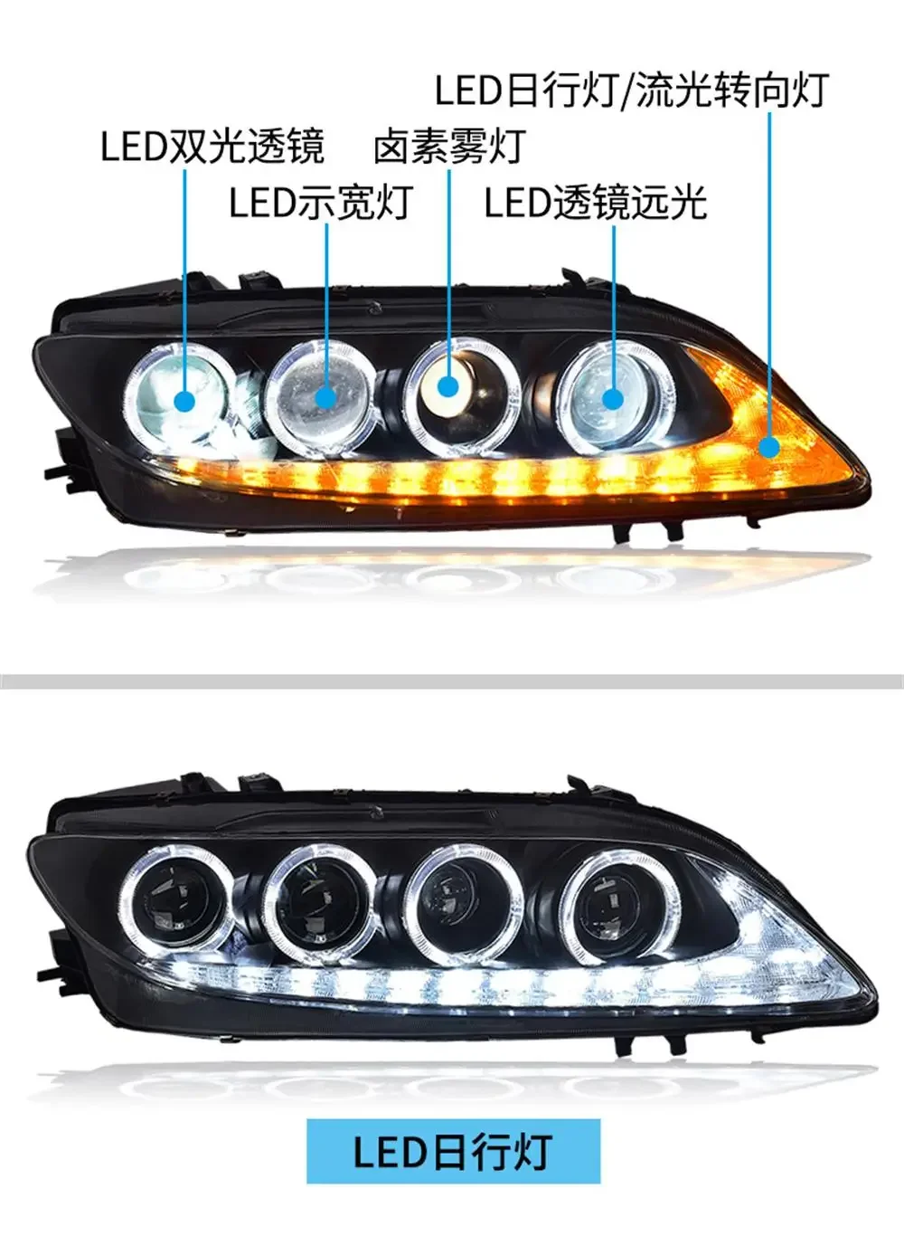 For Mazda6 Headlight Assembly Retrofit Angel Eyes LED Daytime Running Lights LED Turn Signal LED Lens Headlights