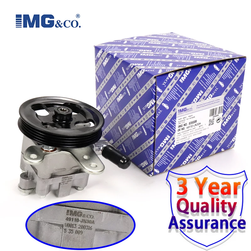 

IMG Brand Power Steering Pump Assembly For Nissan Teana 2.0 J32 49110-JN30A 49110JN30A Steering Gear Booster Pump