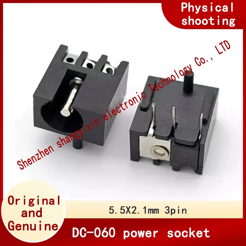 

Dc-060 Power socket DC-060 5.5X2.1mm three-pin plug-in with DC power socket