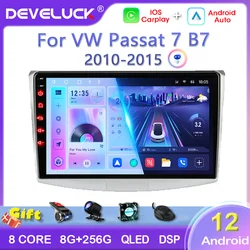 2 Din For Volkswagen Passat 7 B7 B6 CC NMS 2010 - 2015 Car Radio Multimedia Video Player Navigation stereo GPS Android Carplay