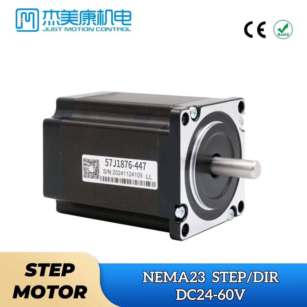 

Nema 23 JMC 57J1876-447-LL Высокоскоростной 2-фазный шаговый двигатель с открытым контуром 4,7 А 2 Нм для фрезерных станков с ЧПУ, наборы логистических медицинских машин