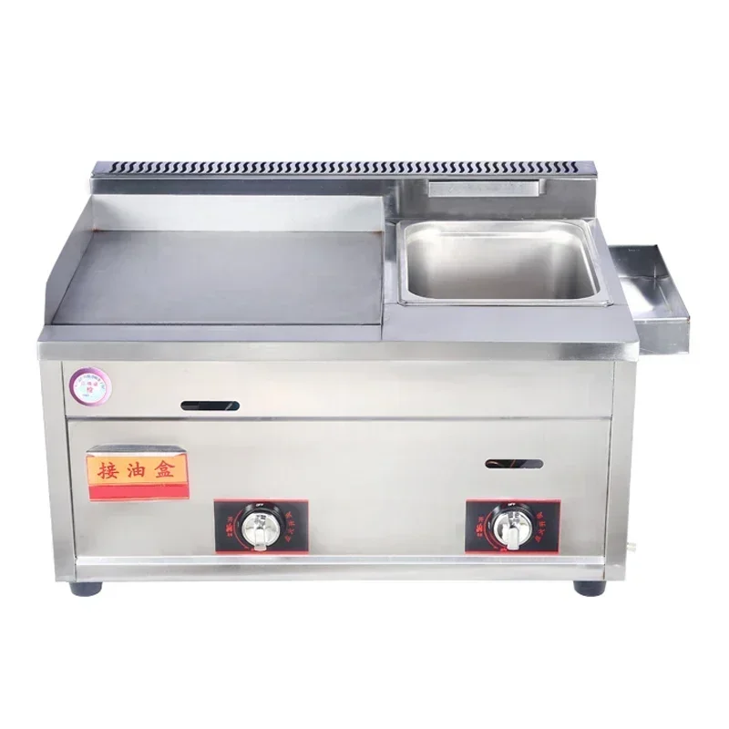 الأجهزة المنزلية الشواية الكهربائية آلة الاستيلاء على اليد التجارية التدفئة الكهربائية صينية المقلاة الكل في واحد متعددة الوظائف تيبا
