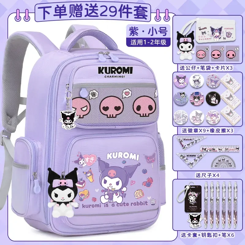 Sanrio grande capacidade Cartoon Shoulder Pad mochila, bonito estudante mochila, casual e leve, novo