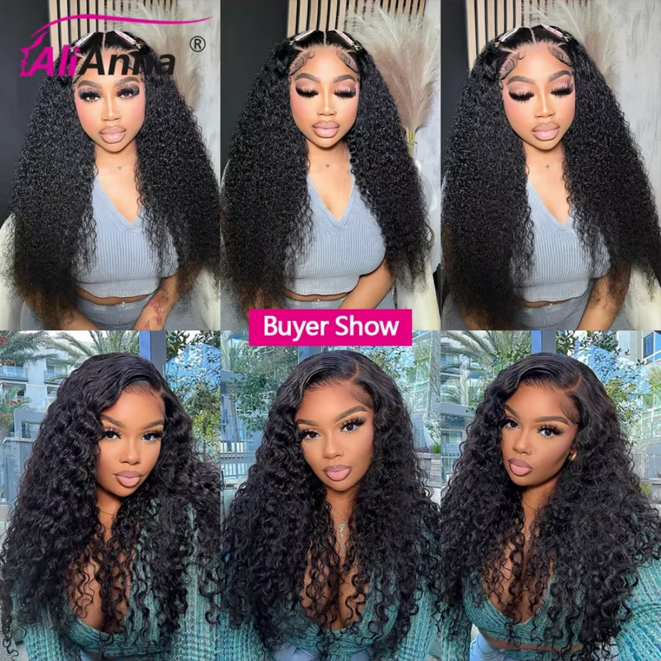 Trenzas de cabello rizado de 20 a 22 pulgadas, cabello humano 100% real, extensiones para mujer, rizos brasileños, ofertas de 1/3/4 paquetes, envío rápido, largo 12-32 pulgadas, cabello a granel, corrección de alisado, marca ALIANNA 5
