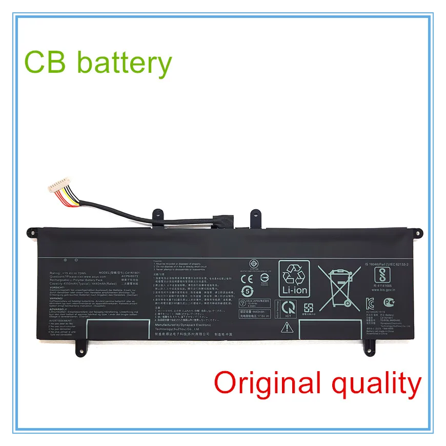 

C41N1901 0B200-03520000 03520100 Laptop Battery For UX481 UX481FL UX481FLY UX4000FL UX481FA-DB71T