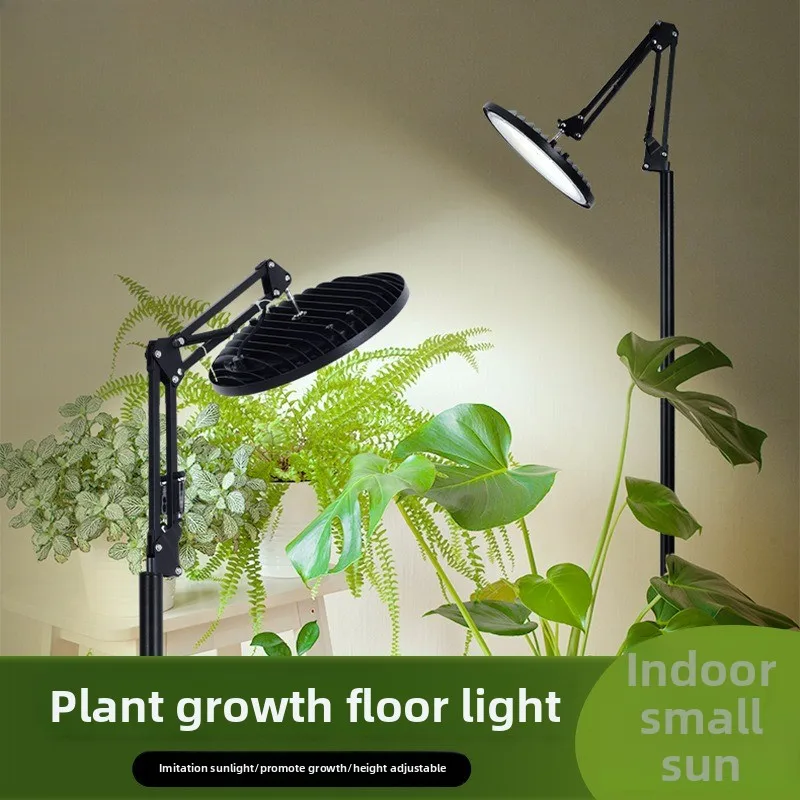 lampara-de-cultivo-plegable-para-suelo-ufo-360-°-lampara-de-espectro-completo-ajustable-simuladora-de-luz-solar-para-flores-y-plantas-verdes-de-interior