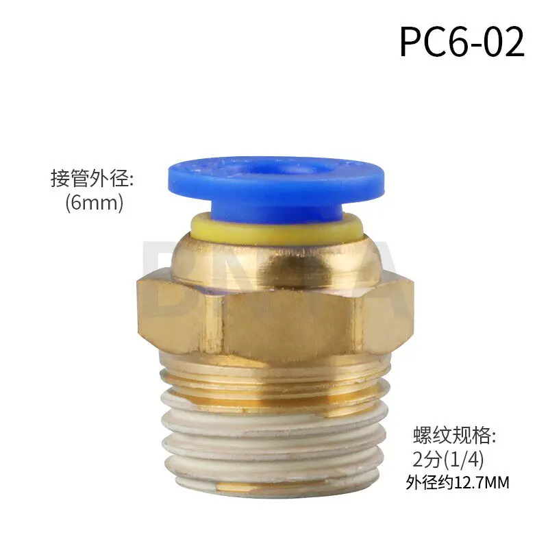 Variant: PC6  02