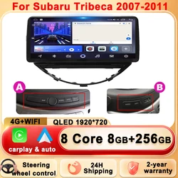Subaru Tribeca 2007-2011 용 12.3 인치 Android 12 스마트 멀티미디어 비디오 플레이어 GPS 라디오 5G CarPlay 네비게이션 1920*1200P