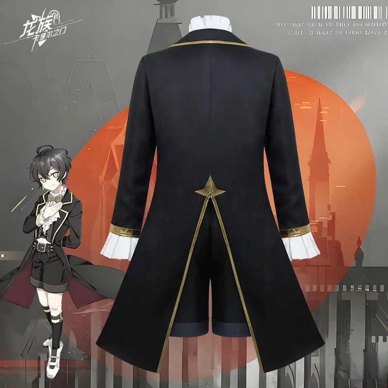 Mingze Lu تأثيري حلي التنين راجا البدلة وسيم موحدة هالوين كرنفال البدلة ملابس تنكرية #2