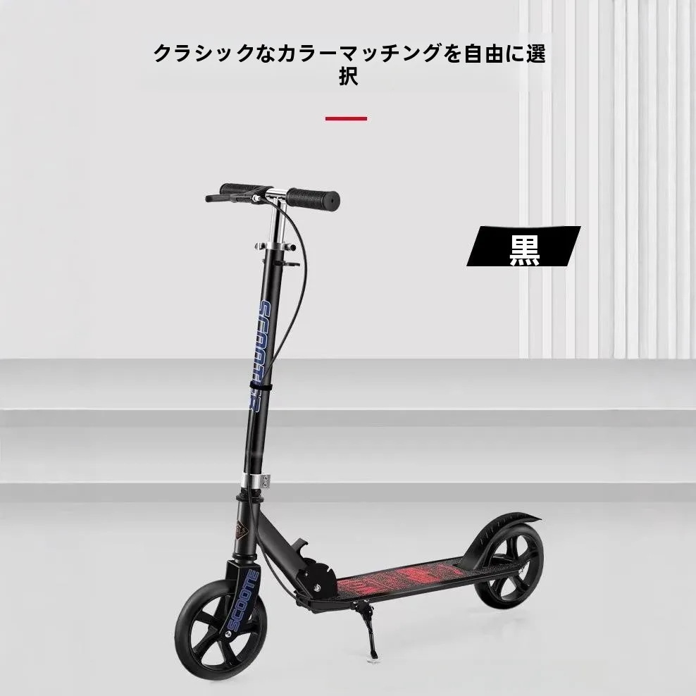 children's-slide-stack-car-adult-skateboard-teenage-campus-commuter-single-foot-pedal-car-work-fitness-sports-equipment