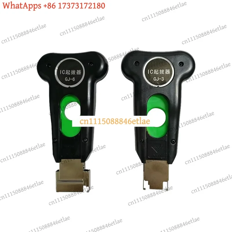 k3 IC Chip Extractor Puller, GJ-6 GJ-3 In-Line Tweezers for Flat Electronic Components