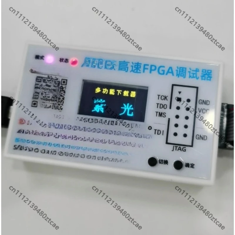 8-in-1 High Speed Universal Programmer Debugger Multi-Type Programmable Chip Download Tool