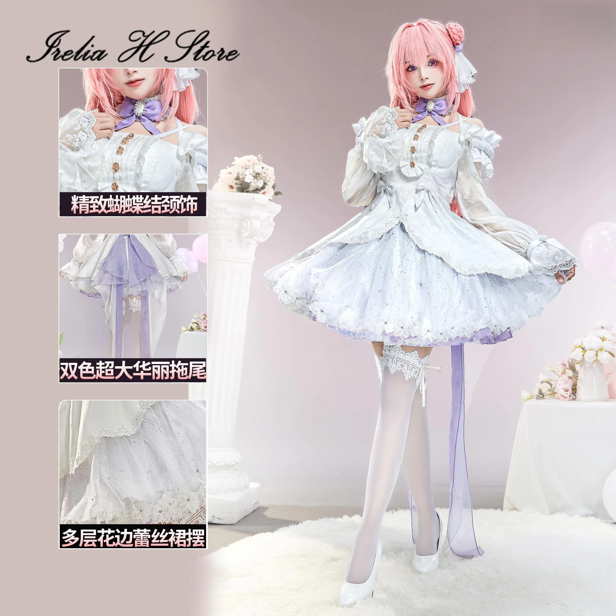 Irelia H Store Anim… - image