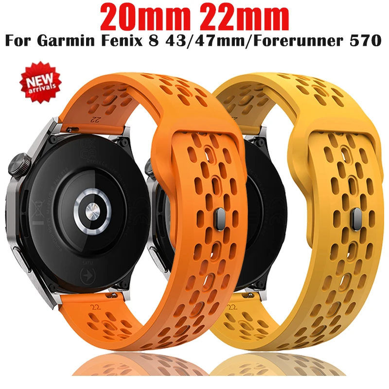 20/22Mm Silicone St…