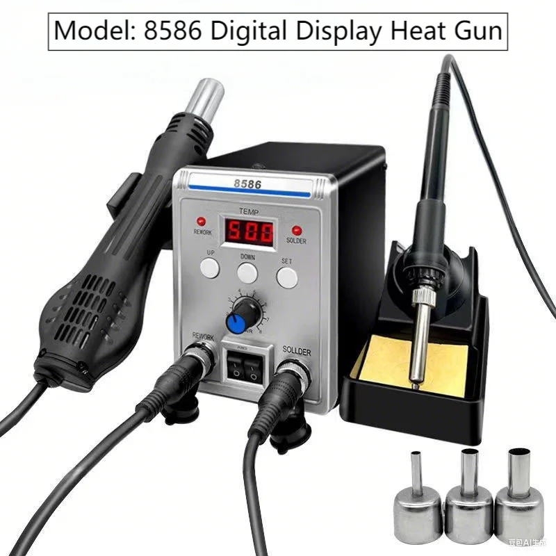 

Паяльная станция 2-в-1 для ремонта мобильных телефонов (с тепловым паяльником, цифровым дисплеем и регулировкой температуры)