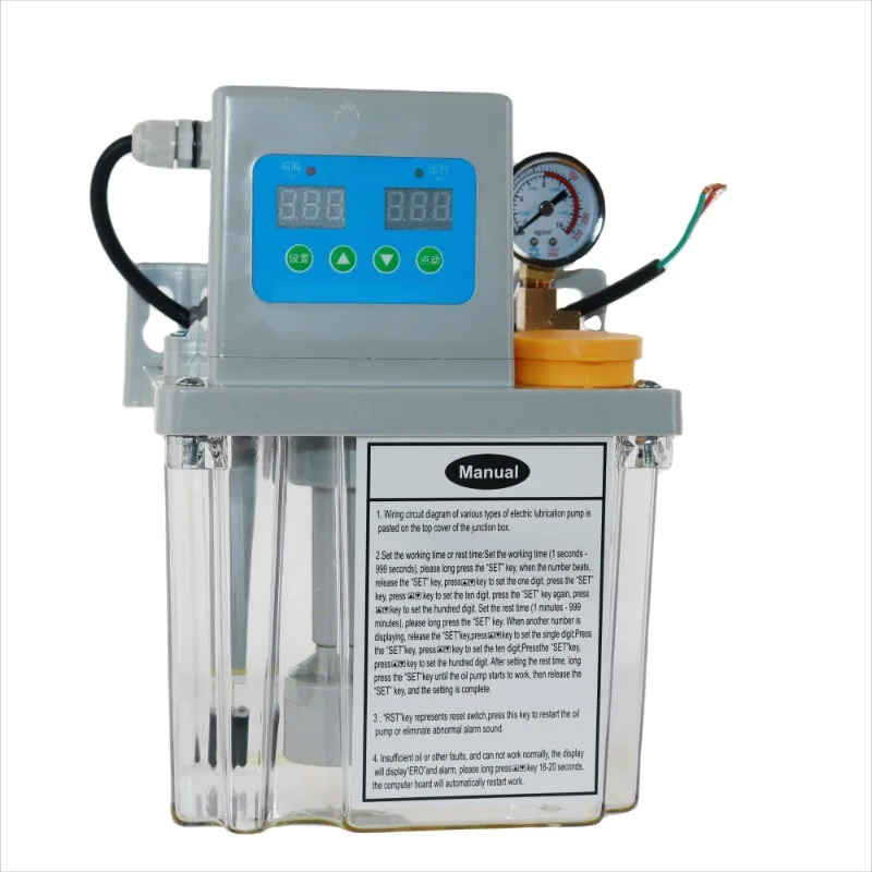 2L electric electromagnetic automatic lubrication pump 220V CNC machine tool oil supply cycle