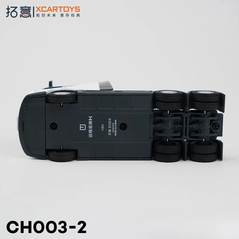 XCARTOYS 1/64 CH003-2 Camion in lega pressofusione Modelli di auto da collezione per adulti Decorazioni Giocattoli per adolescenti Regali di compleanno per bambini