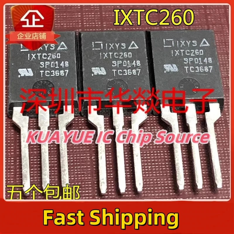 

10PCS-30PCS IXTC260 ISOPLUS220 Fast Shipping Quality Guarantee