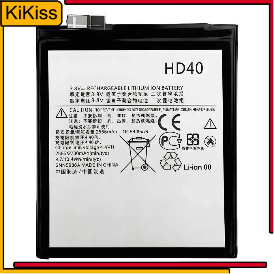 

Mobile Phone Battery High Capacity HD40 2565Mah For Motorola Moto Z Force 2Nd Gen Z2 XT1789-1 Long Lasting