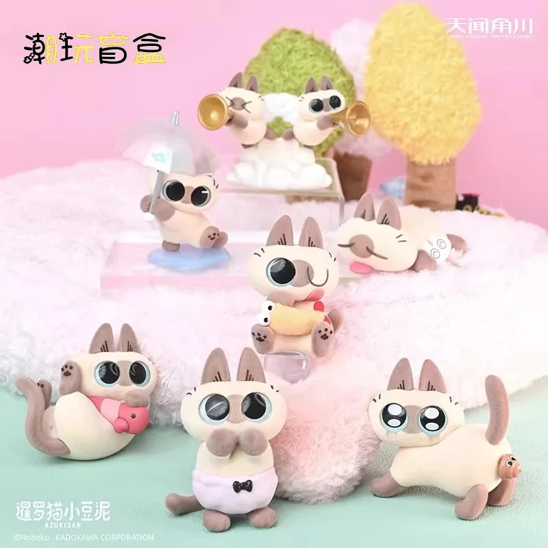 Heartwarming Azukisan Blind Box Series Azukisan’S Daily Life 3rd Version Kawaii Flocked Doll Guessing  Blind Bag Surprise Gift