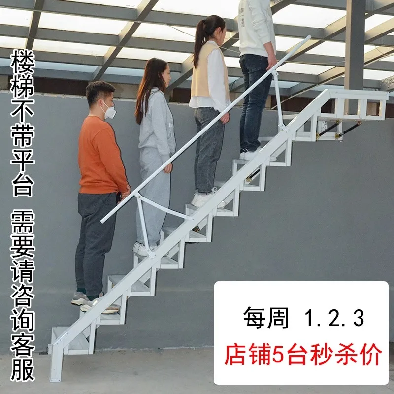 Household folding ladder fire thickened aluminum alloy steps loft wall stepping loft duplex indoor and outdoor wall