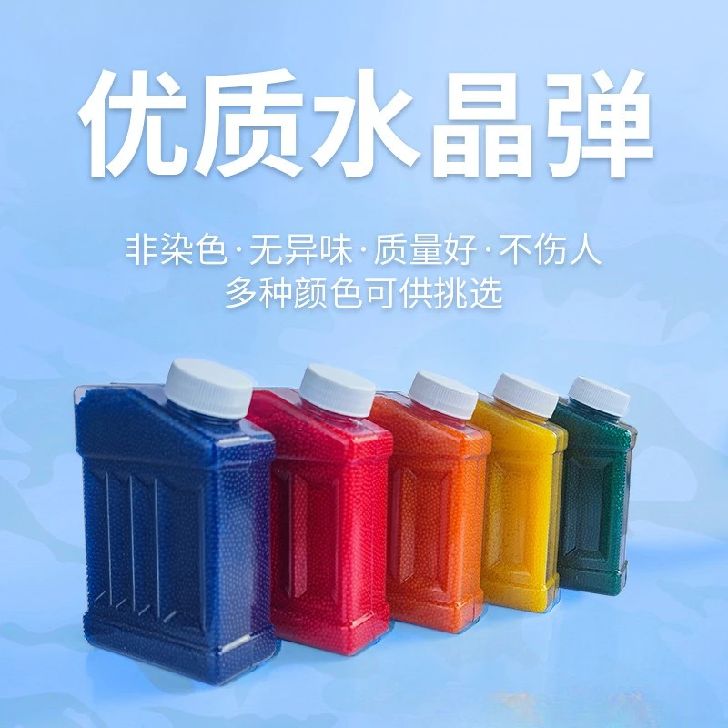 HOTColorful 크리스탈 공 작은 사각형 병 크리스탈 총알 7-8MM 흡수성 구슬 로딩 버블 비드