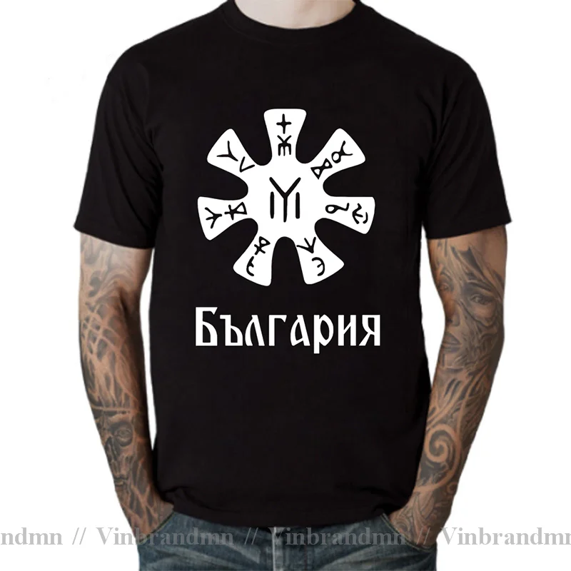 T Shirts Fashion 2022 Bulgaria Pliska Rosette T Shirt Geometric Old Symbol Patriotic Bulgarian T-Shirt XS-6XL Big Tall Clothes