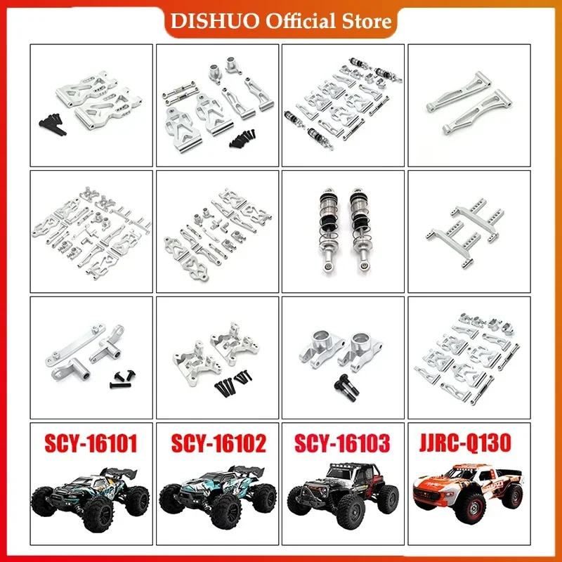 

SCY 16101 16102 16103 16201 16101 Pro JJRC Q130 RC Car 1:16 Silver Upgraded Metal Spare Parts Model 4WD/Original Spare Parts