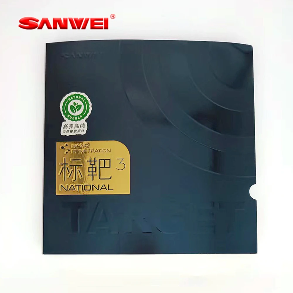 

Оригинальная накладка для настольного тенниса SANWEI TARFET 3, одобренная ITTF, липкая накладка для пинг-понга