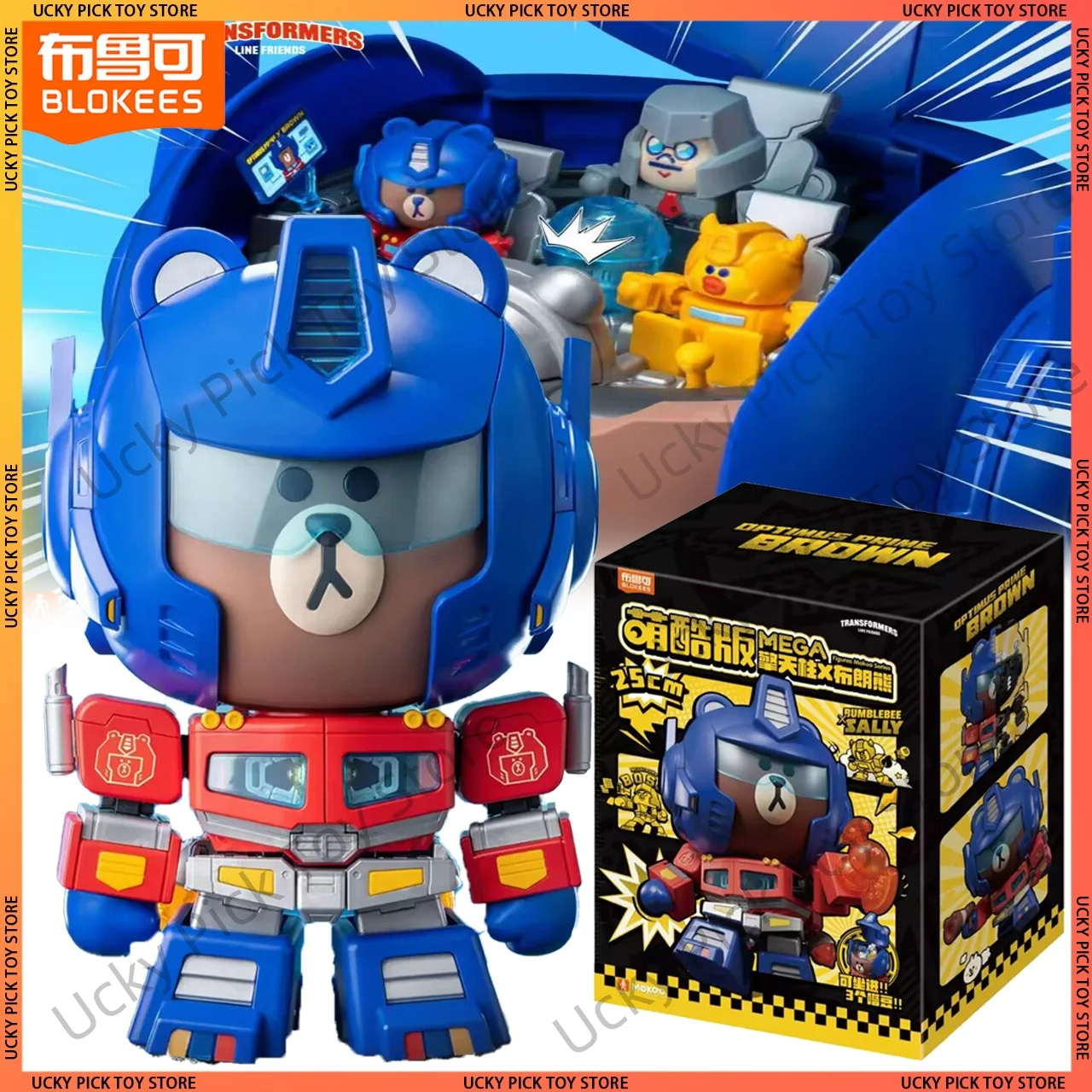 

New Sale Blokees Transformer & Brown Bear Optimus Prime Figure Action Figure Assemble Model Collectible Toys Friend Gift