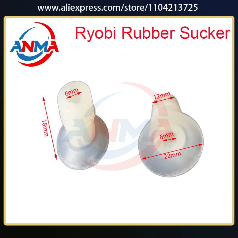100 Pieces Ryobi Printing Machine Parts White Rubber Sucker For Printing Shop