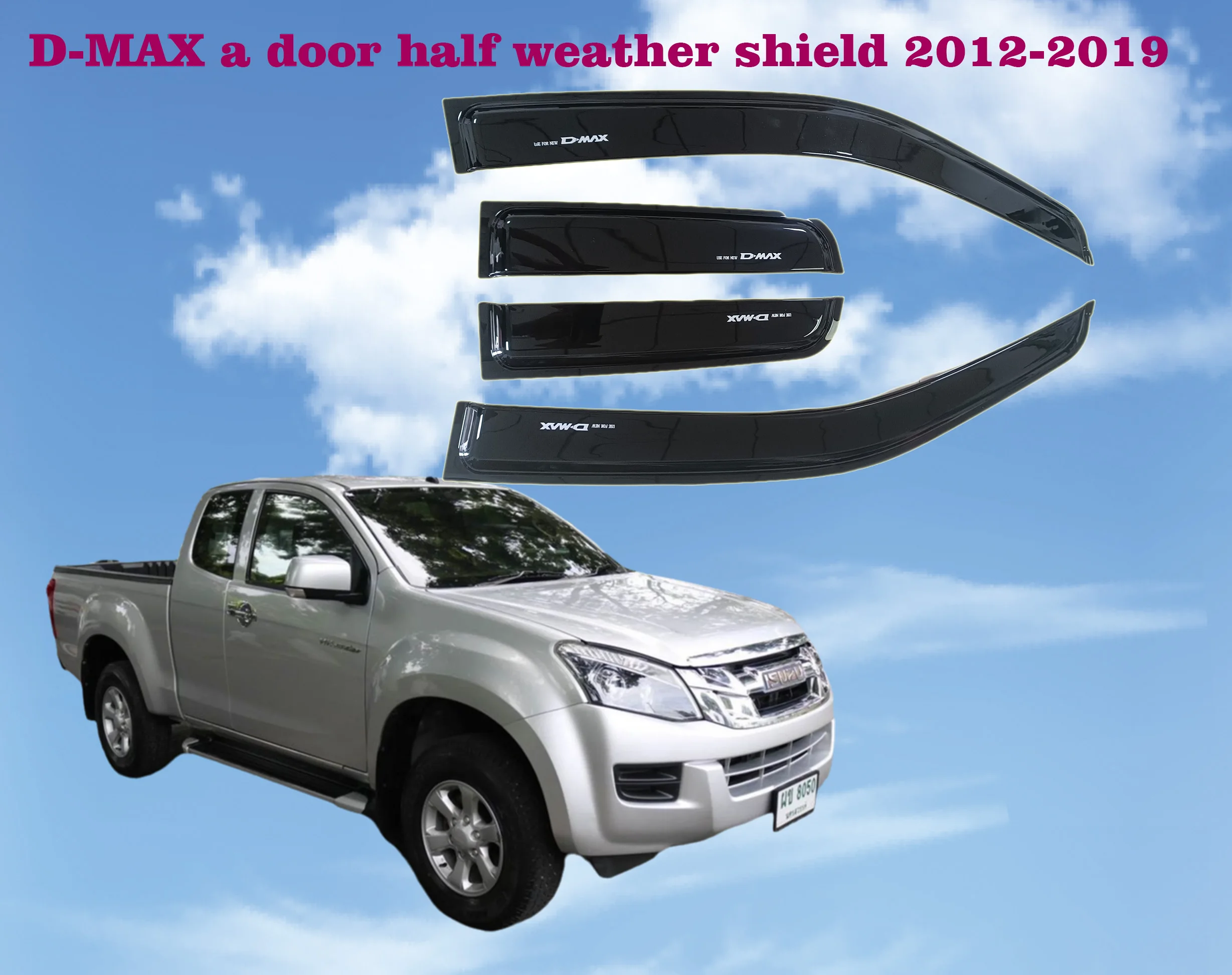 

Isuzu D-MAX a door semi-clear rain baffle door, special car special rain eyebrow modified rain baffle board