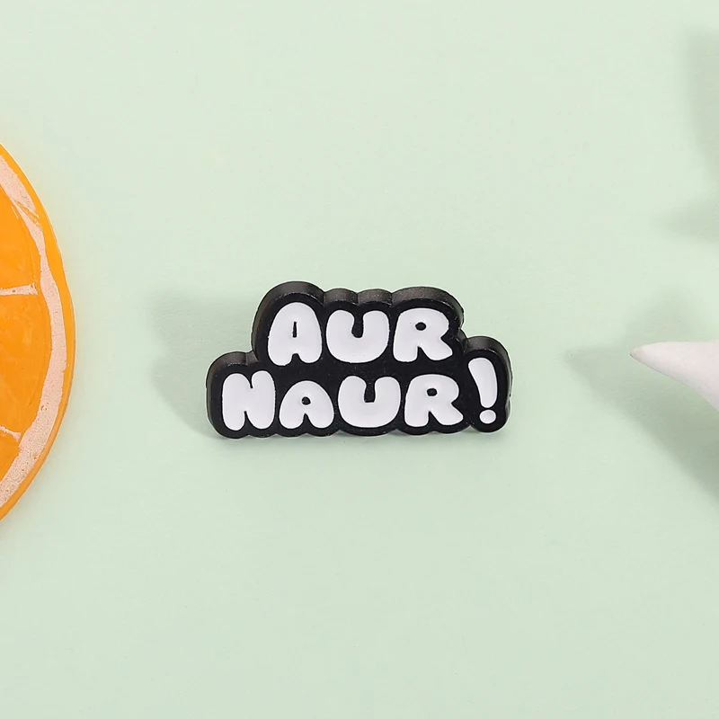 Aur Naur Enamel Pin… - image