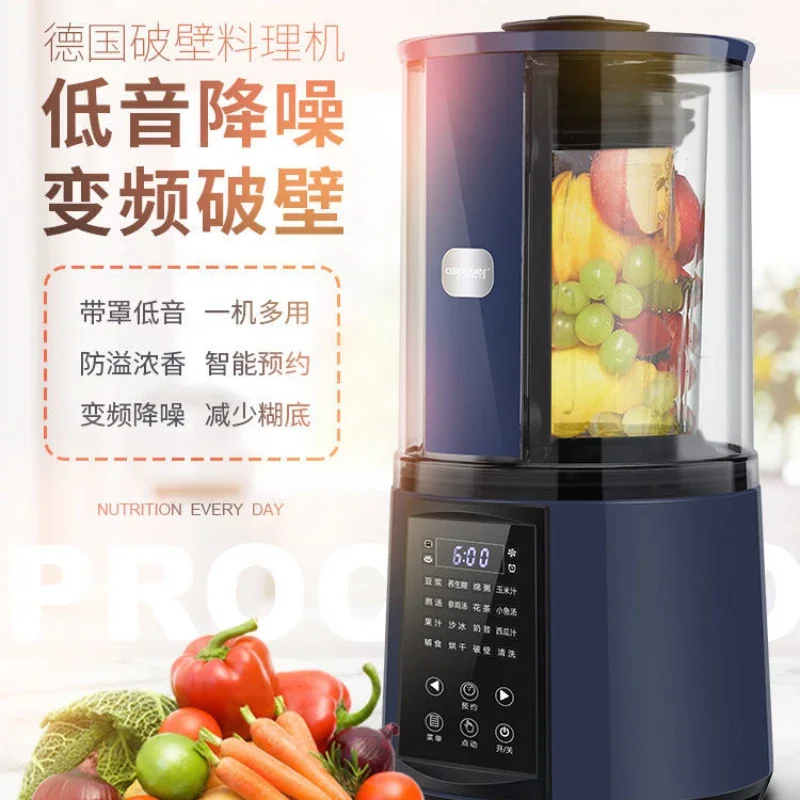 

Wall Breaking Automatic Heating Cooking Soy Milk Mixer Biolomix Home Multimix Bulite Juicer Blenders Blender forKitchen Machine