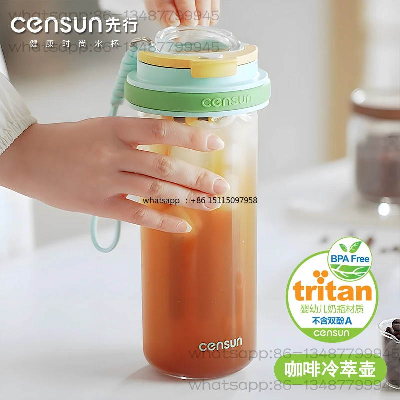 Large capacity cold brew cup summer portable water bottle