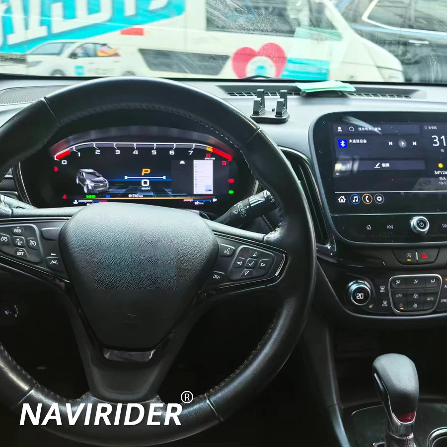 

Цифровая приборная панель для Chevrolet Equinox 2017-2023: GPS-спидометр, виртуальный кокпит, тахометр, одометр