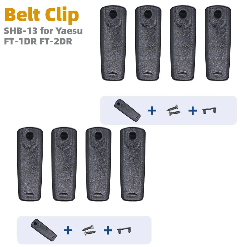 

8pc SHB-13 Belt Clip with Screws for Yaesu Radio FT-1DR FT-2DR FT-3DR FT-5DR VX8R VX-8DR SBR-14Li FNB-101Li 102Li Li-ion Battery