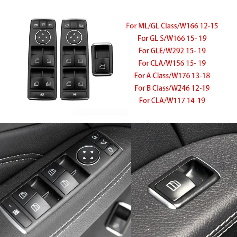 

For Mercedes W166 W292 Electric Power Master Window Control Switch Button For Benz ML GL GLE GLS Class 1669054400
